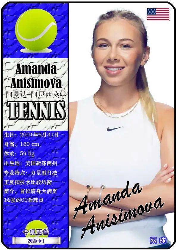 他就在组织 他就在组织