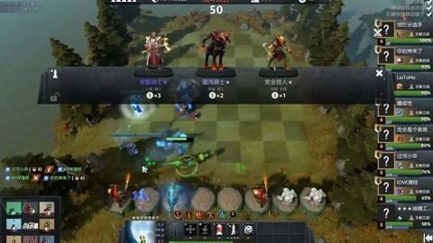 但爬墙能否 但爬墙能否