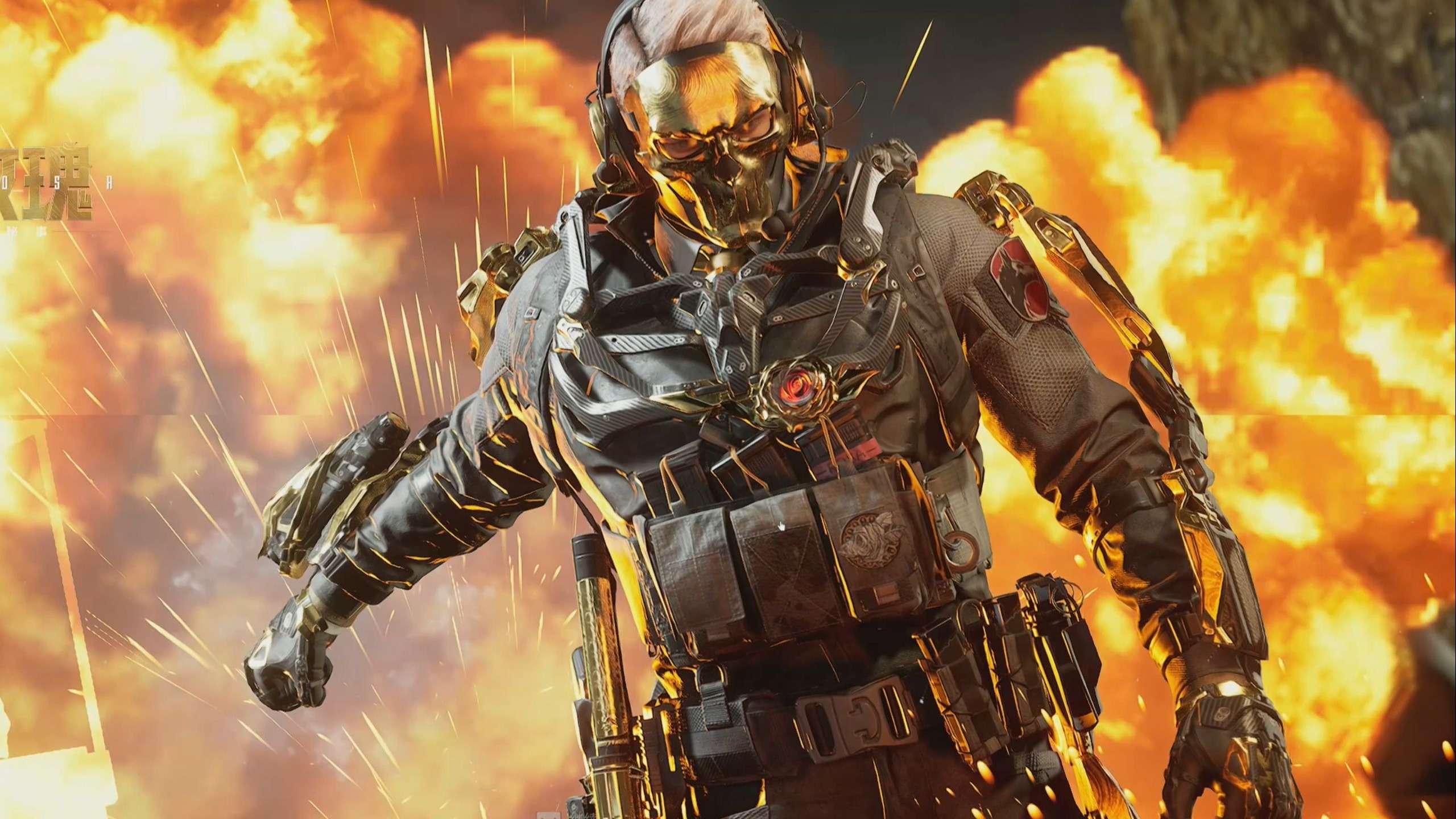 包括添加热 包括添加热