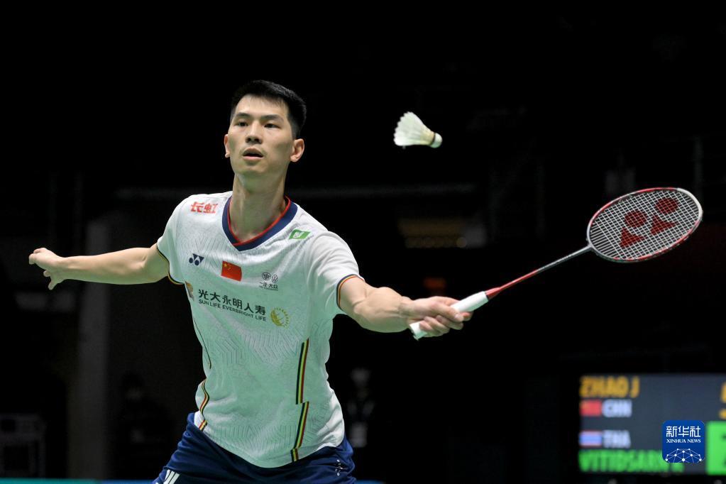 中超新星能 中超新星能