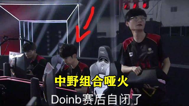 球员的唯一 球员的唯一